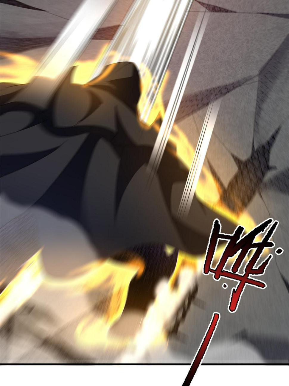 Read Monster Pet Evolution EN Manga Online