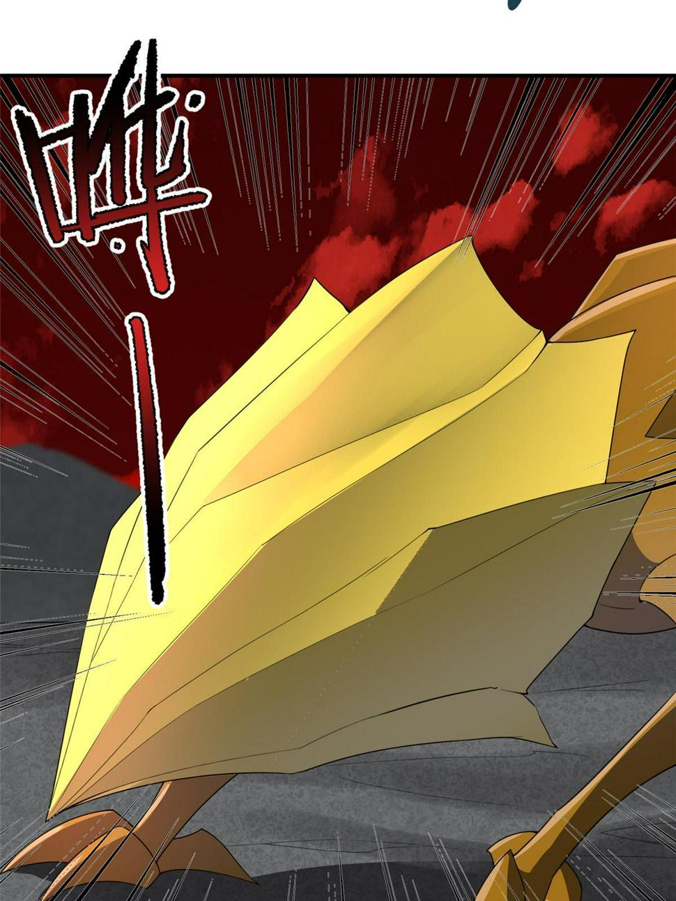 Read Monster Pet Evolution EN Manga Online