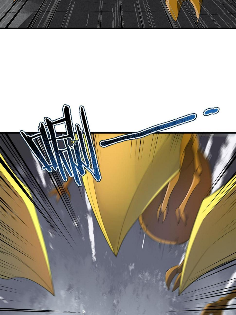 Read Monster Pet Evolution EN Manga Online