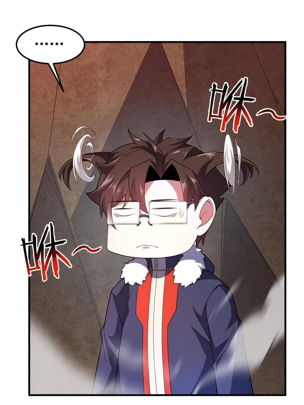 Read Monster Pet Evolution EN Manga Online