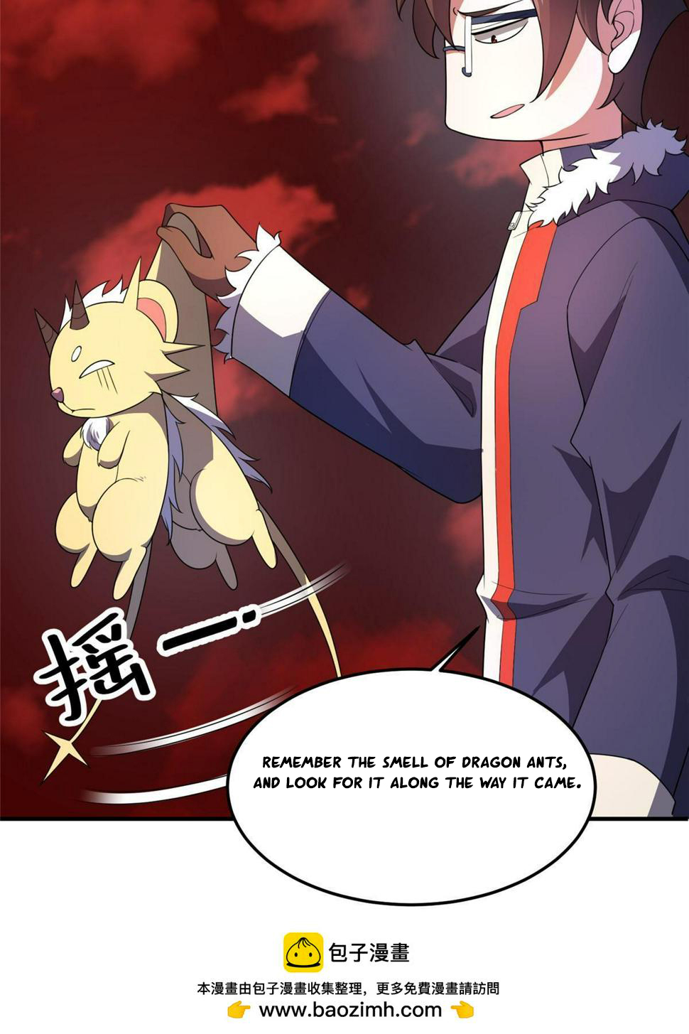 Read Monster Pet Evolution EN Manga Online