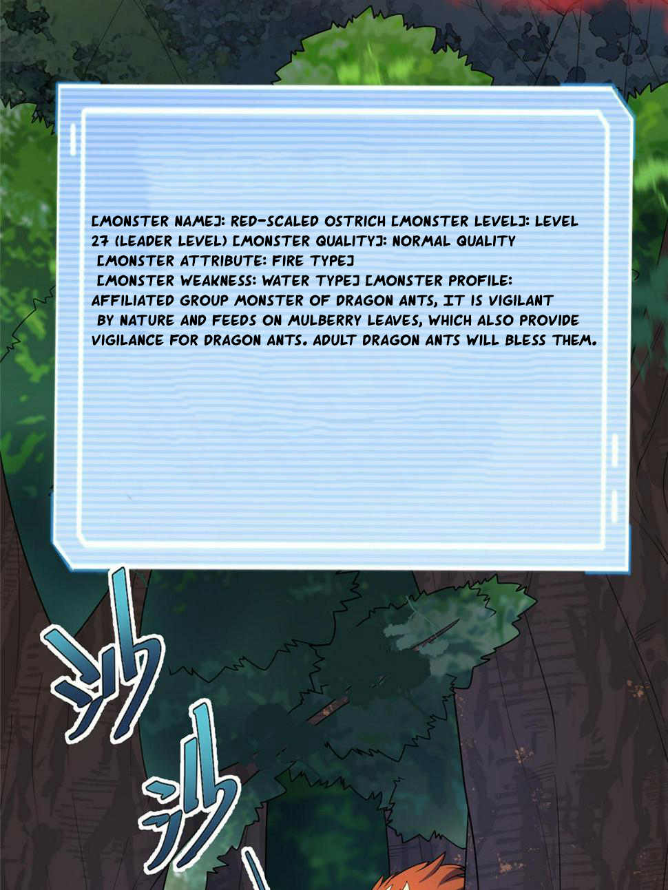 Read Monster Pet Evolution EN Manga Online