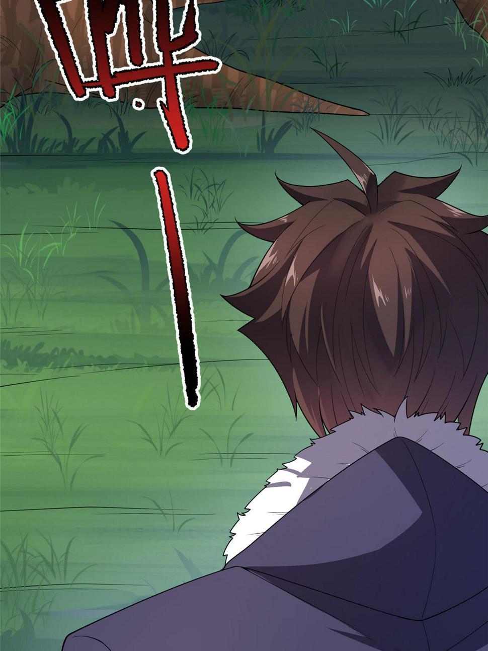 Read Monster Pet Evolution EN Manga Online