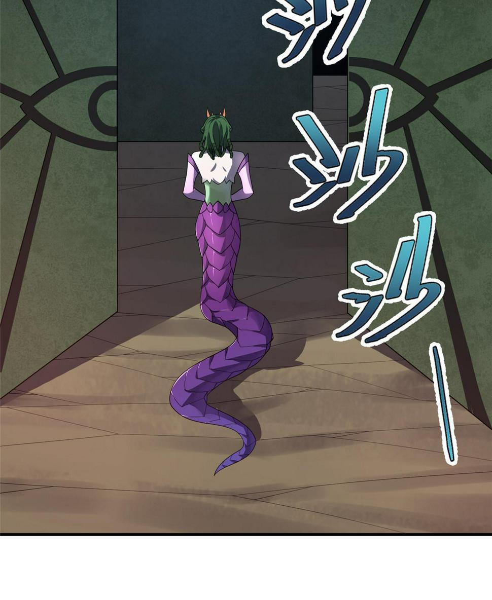 Read Monster Pet Evolution EN Manga Online