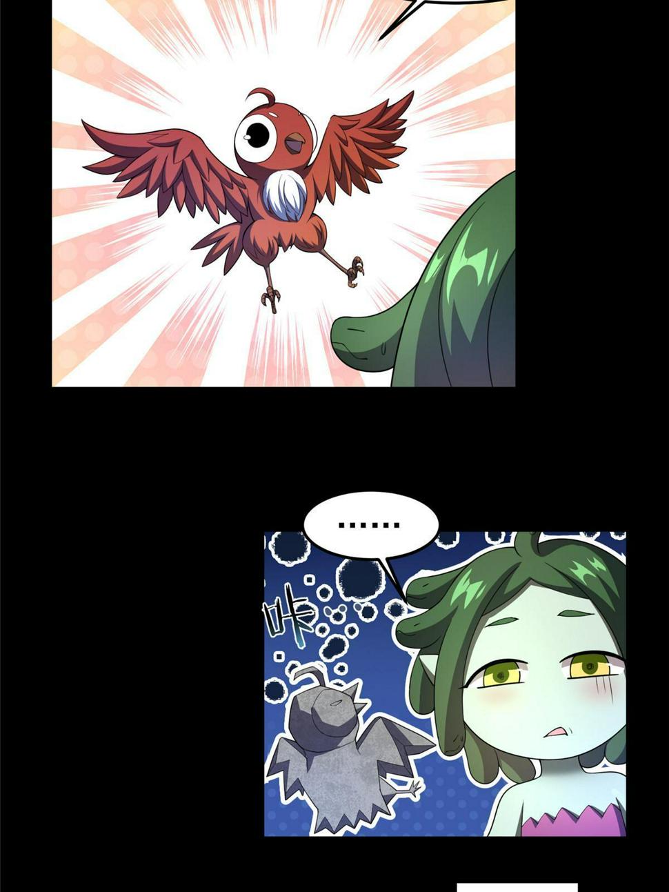 Read Monster Pet Evolution EN Manga Online