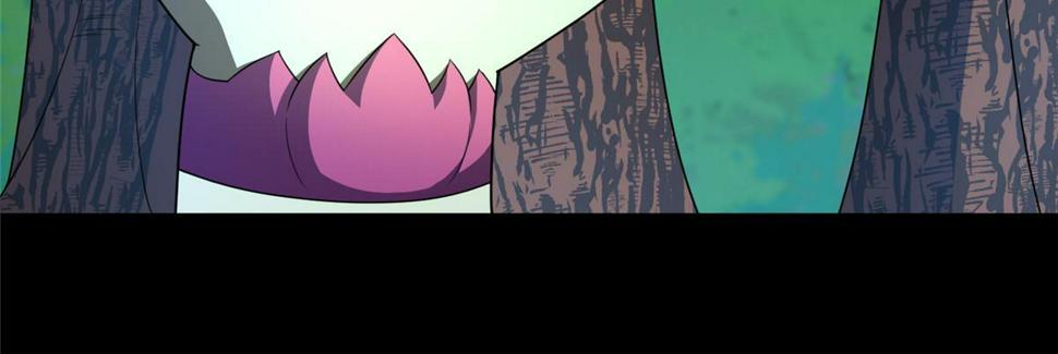 Read Monster Pet Evolution EN Manga Online