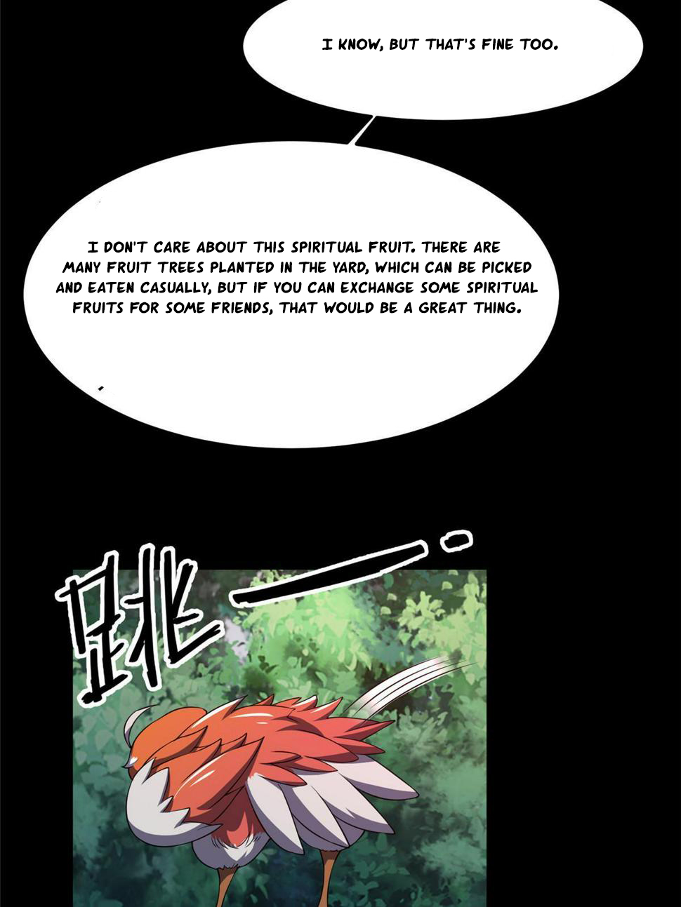 Read Monster Pet Evolution EN Manga Online