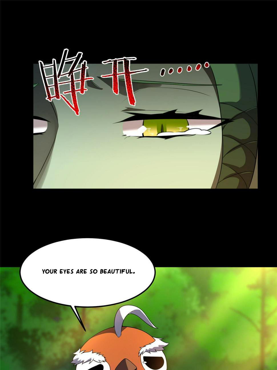 Read Monster Pet Evolution EN Manga Online