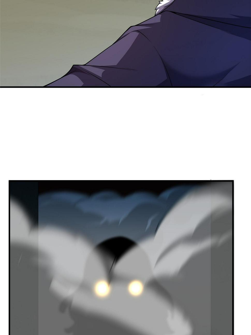 Read Monster Pet Evolution EN Manga Online