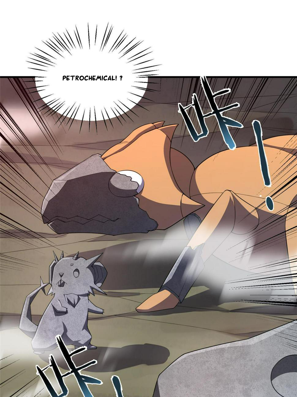 Read Monster Pet Evolution EN Manga Online