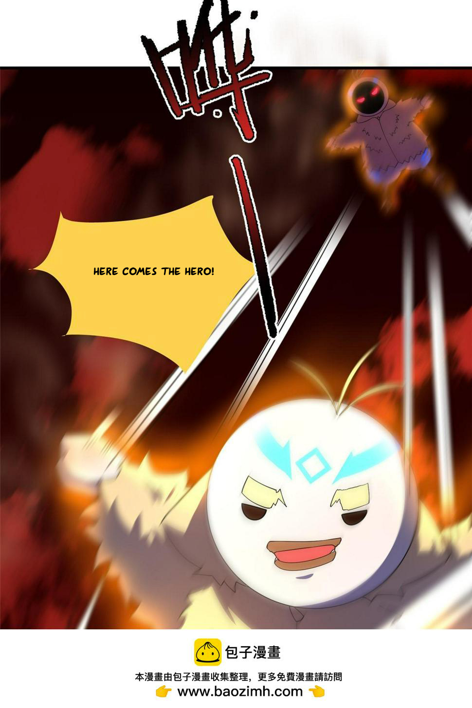 Read Monster Pet Evolution EN Manga Online