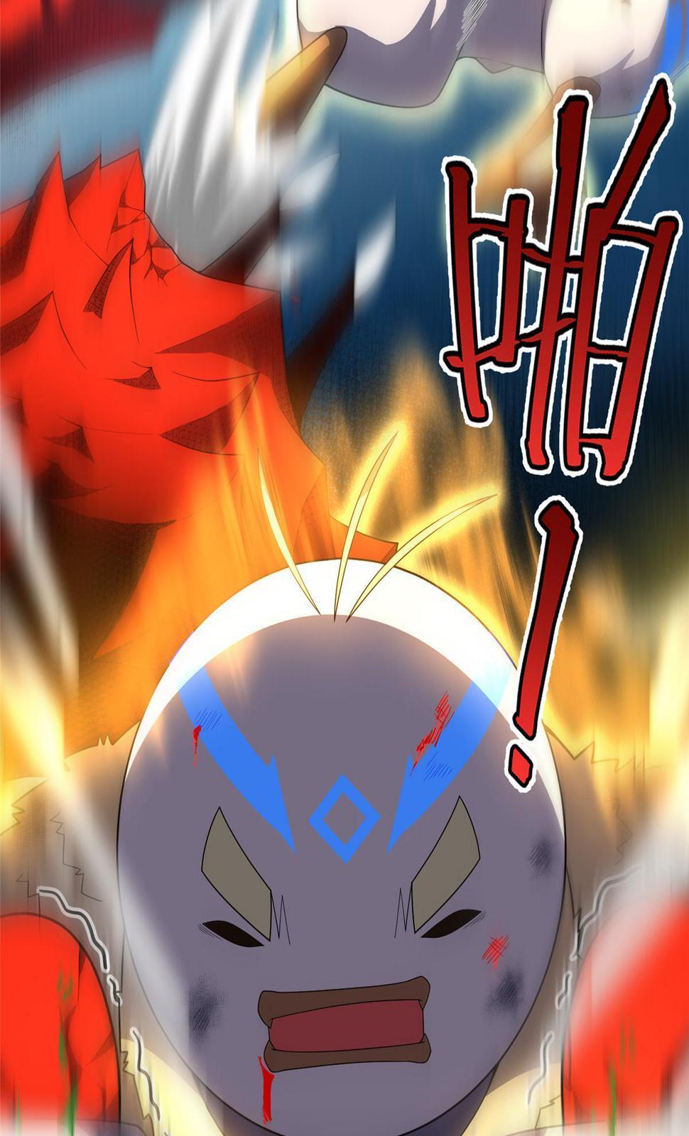 Read Monster Pet Evolution EN Manga Online