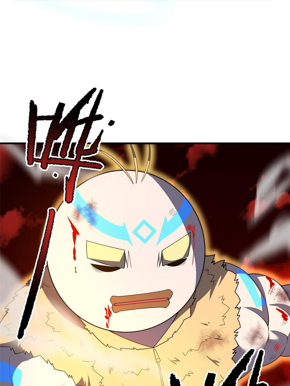 Read Monster Pet Evolution EN Manga Online