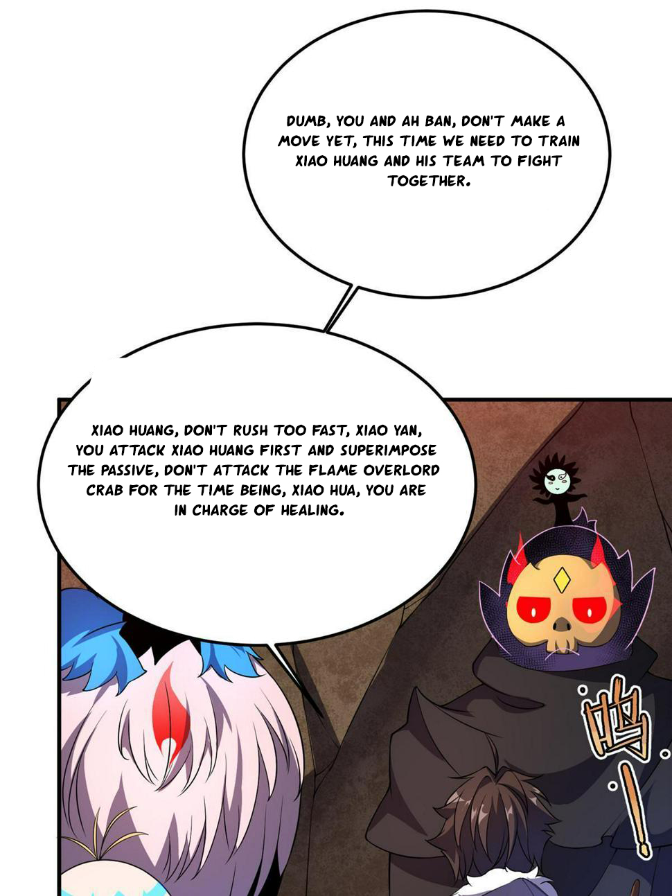 Read Monster Pet Evolution EN Manga Online