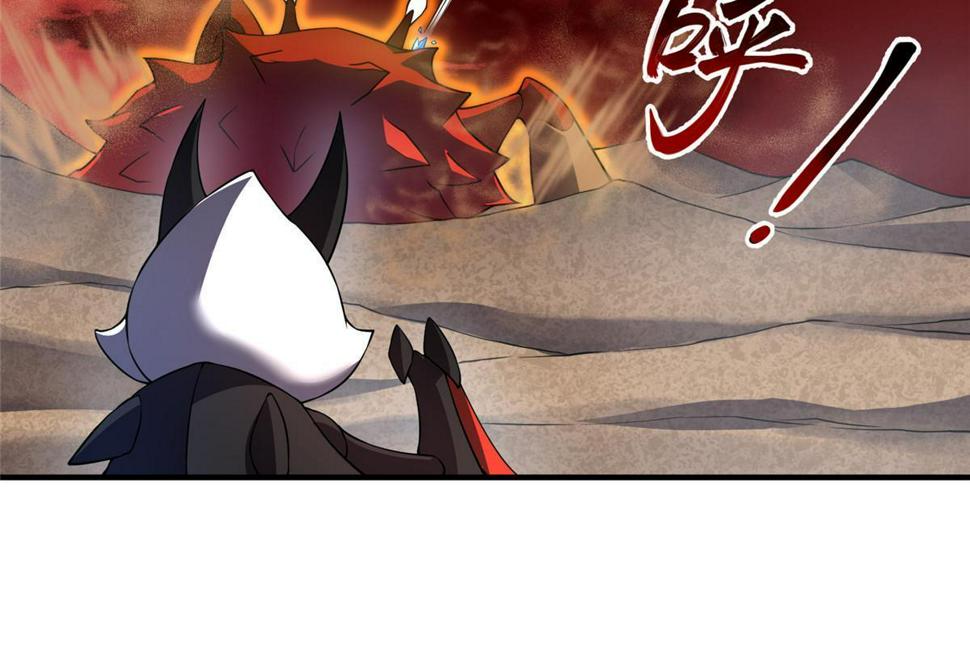 Read Monster Pet Evolution EN Manga Online