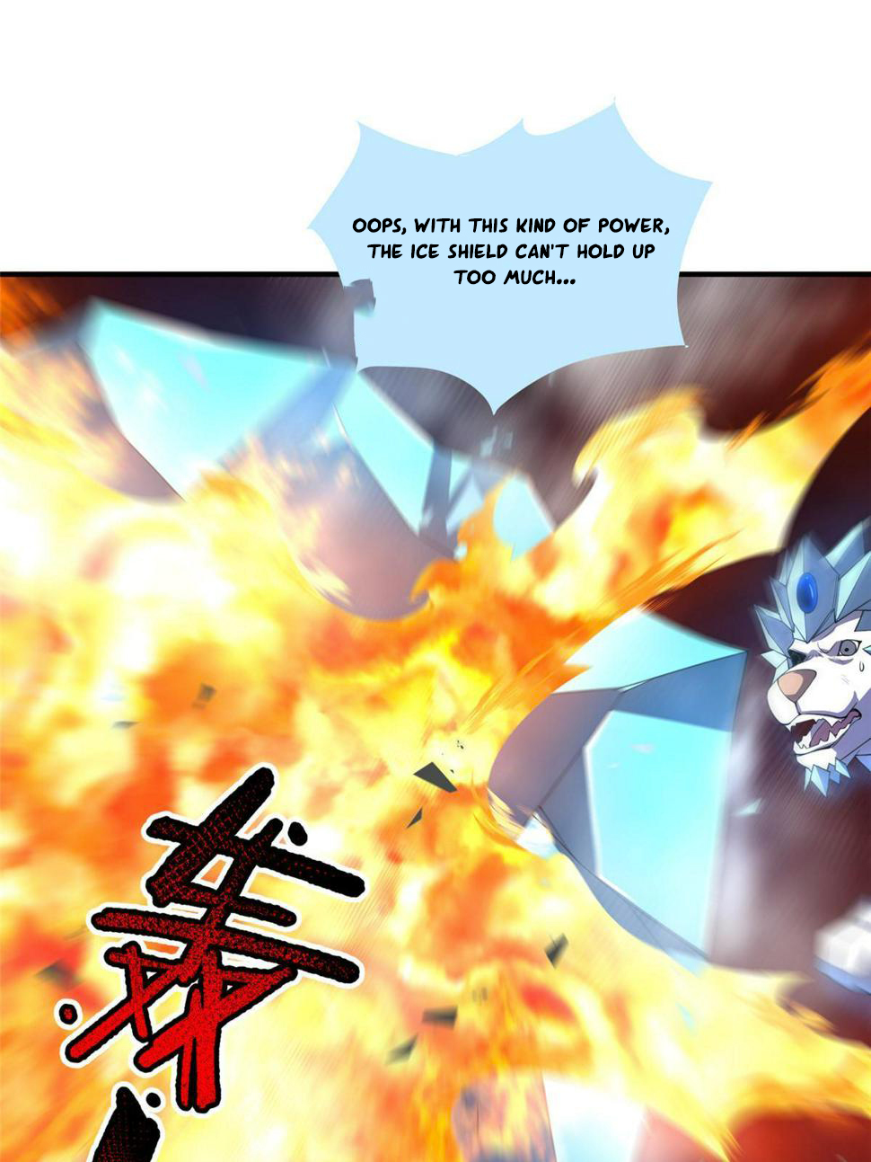 Read Monster Pet Evolution EN Manga Online
