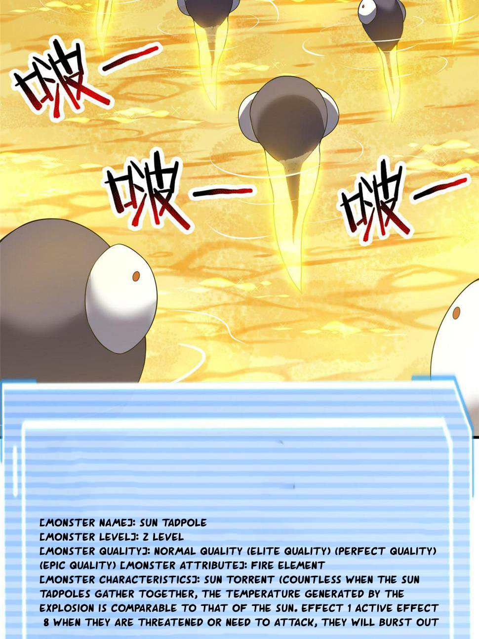 Read Monster Pet Evolution EN Manga Online