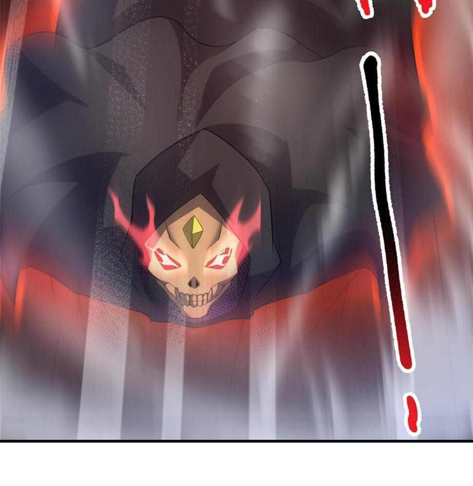 Read Monster Pet Evolution EN Manga Online