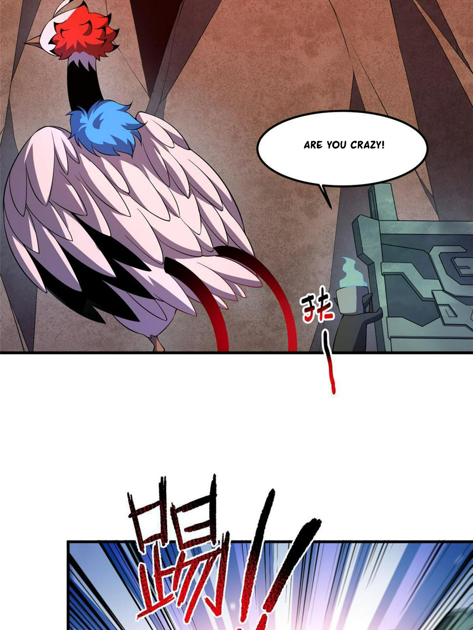 Read Monster Pet Evolution EN Manga Online
