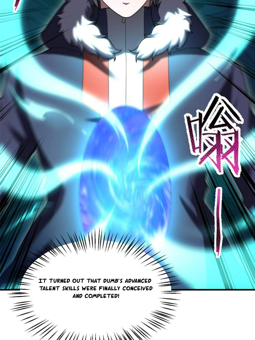Read Monster Pet Evolution EN Manga Online