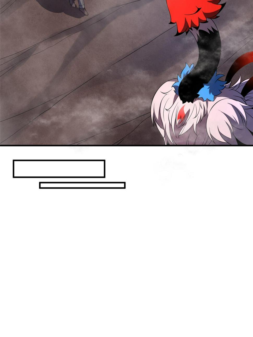 Read Monster Pet Evolution EN Manga Online