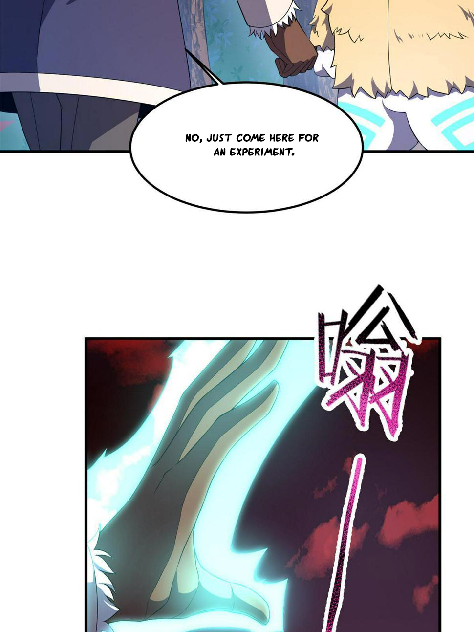 Read Monster Pet Evolution EN Manga Online