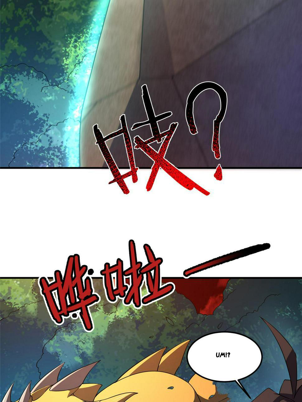 Read Monster Pet Evolution EN Manga Online