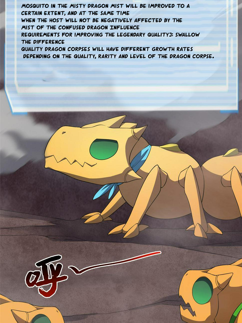 Read Monster Pet Evolution EN Manga Online