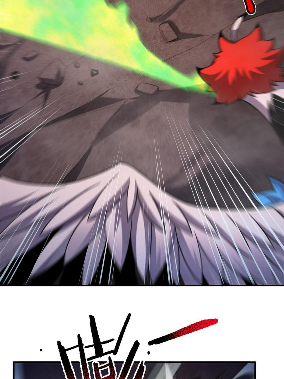 Read Monster Pet Evolution EN Manga Online