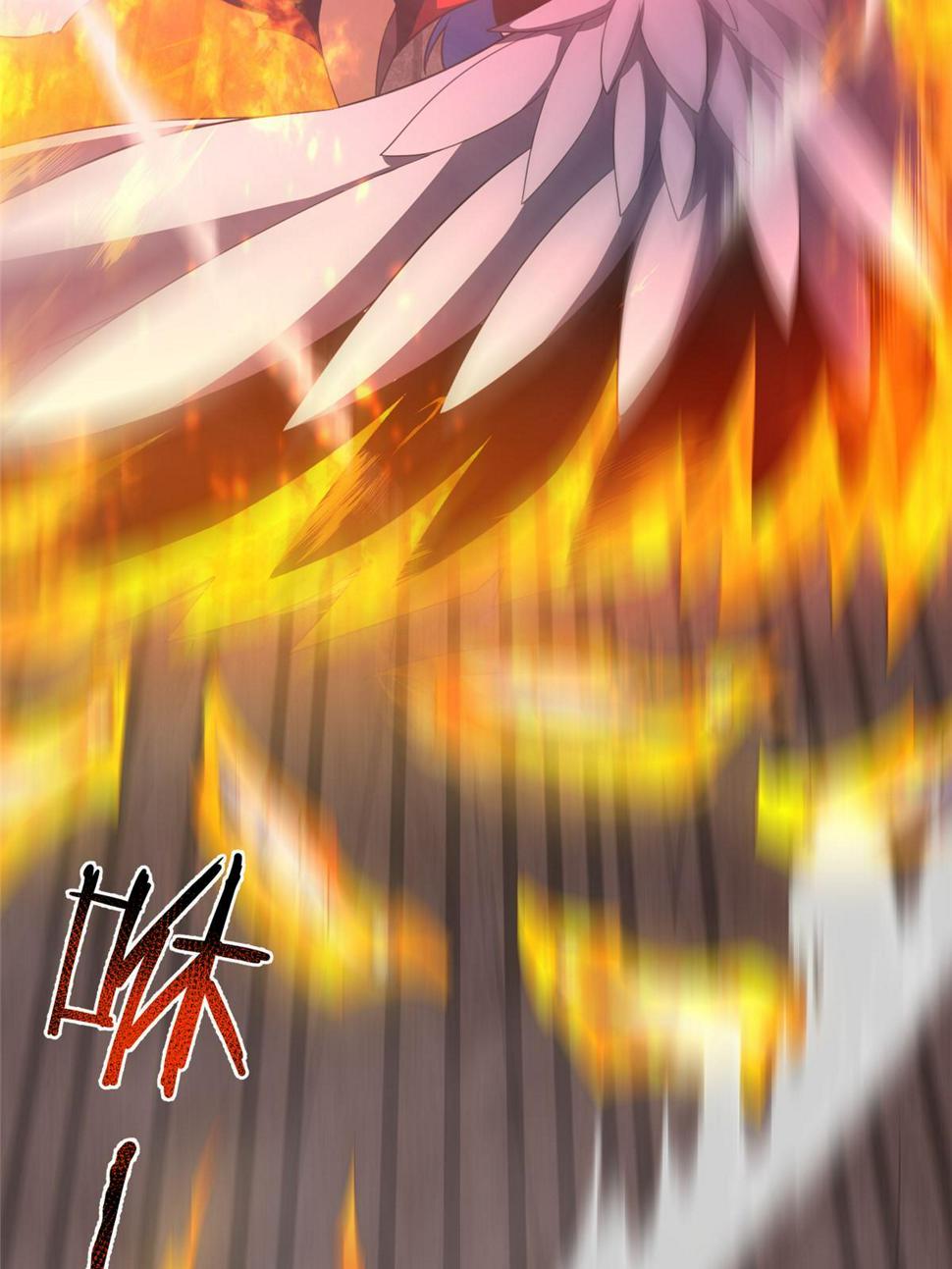 Read Monster Pet Evolution EN Manga Online