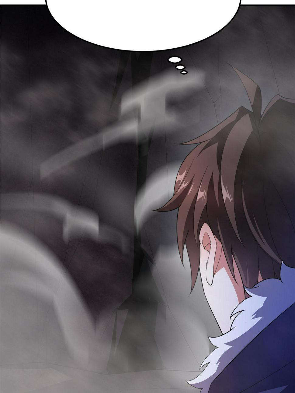 Read Monster Pet Evolution EN Manga Online
