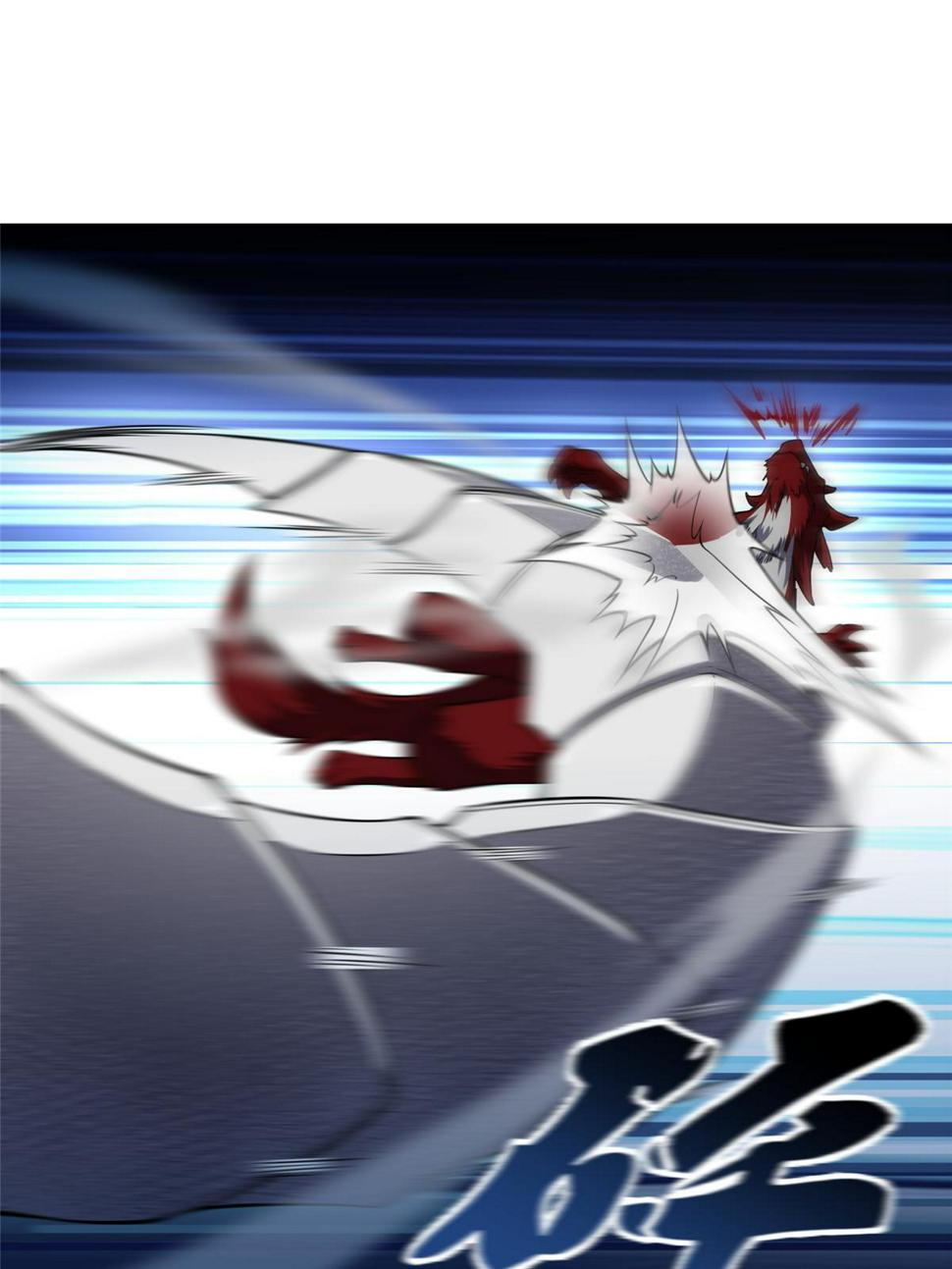 Read Monster Pet Evolution EN Manga Online