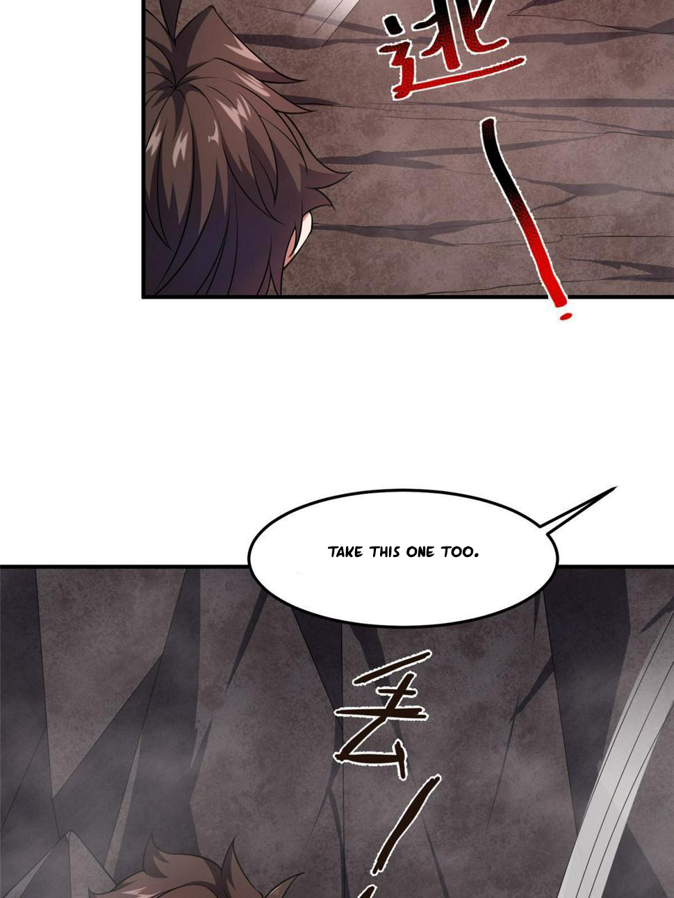 Read Monster Pet Evolution EN Manga Online