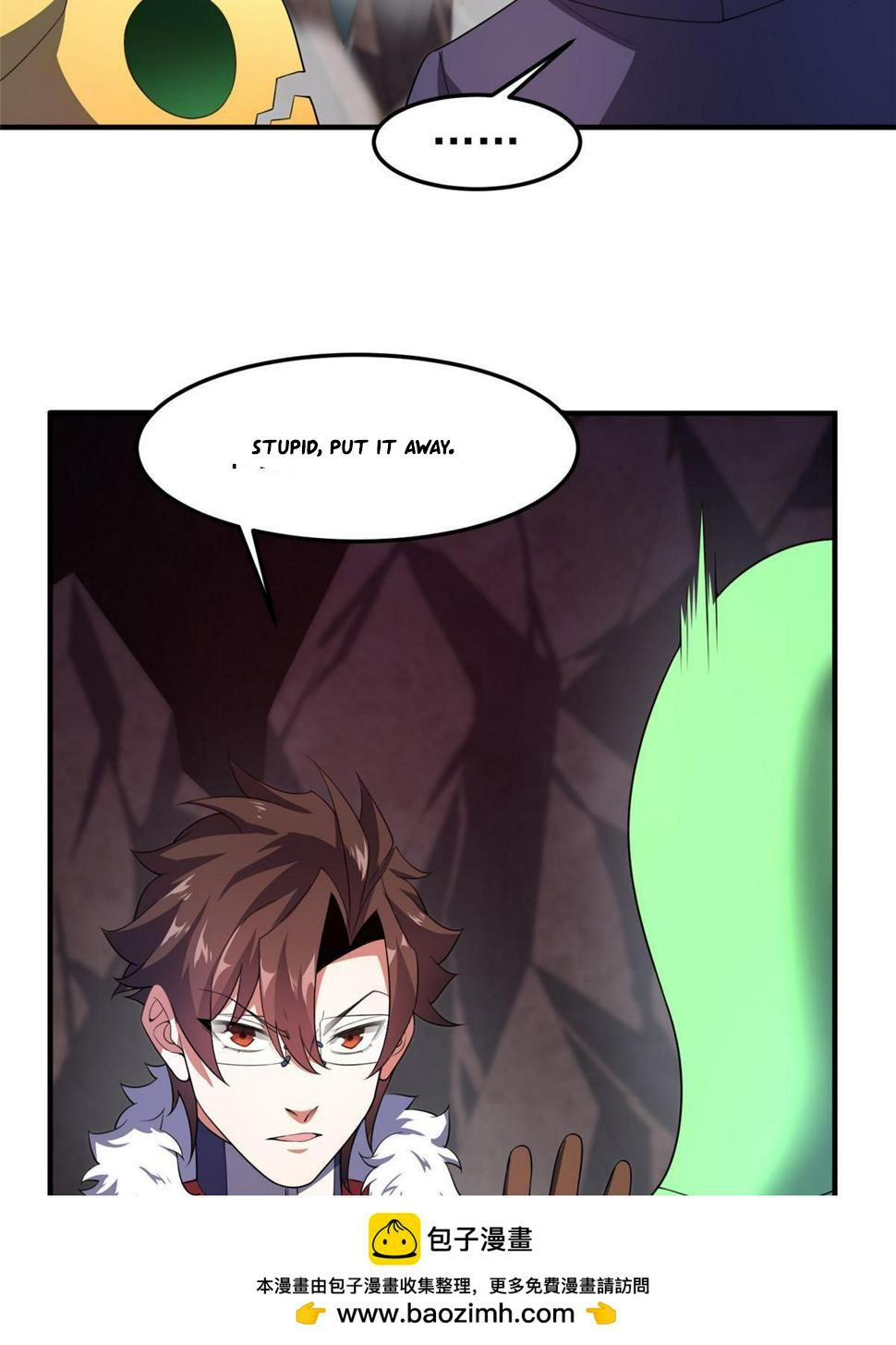 Read Monster Pet Evolution EN Manga Online