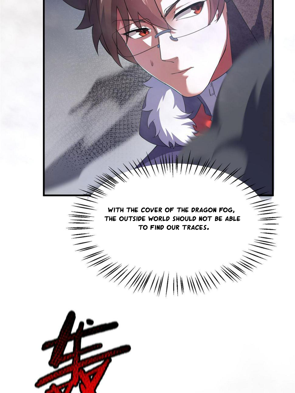 Read Monster Pet Evolution EN Manga Online