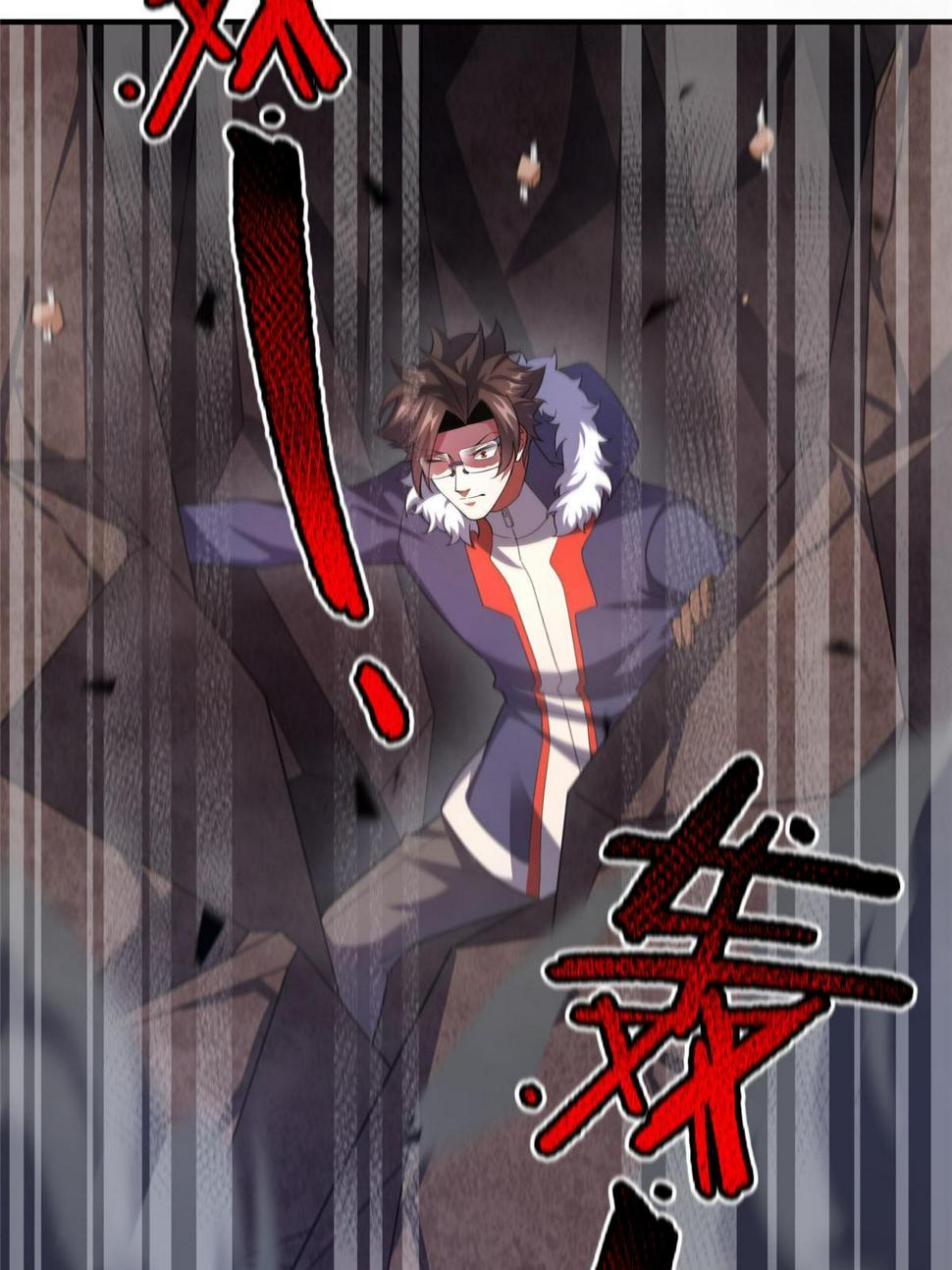 Read Monster Pet Evolution EN Manga Online