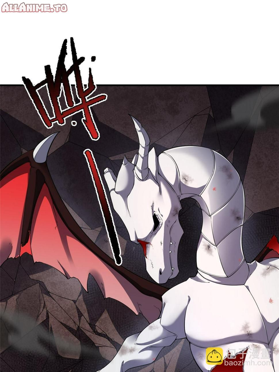 Read Monster Pet Evolution EN Manga Online