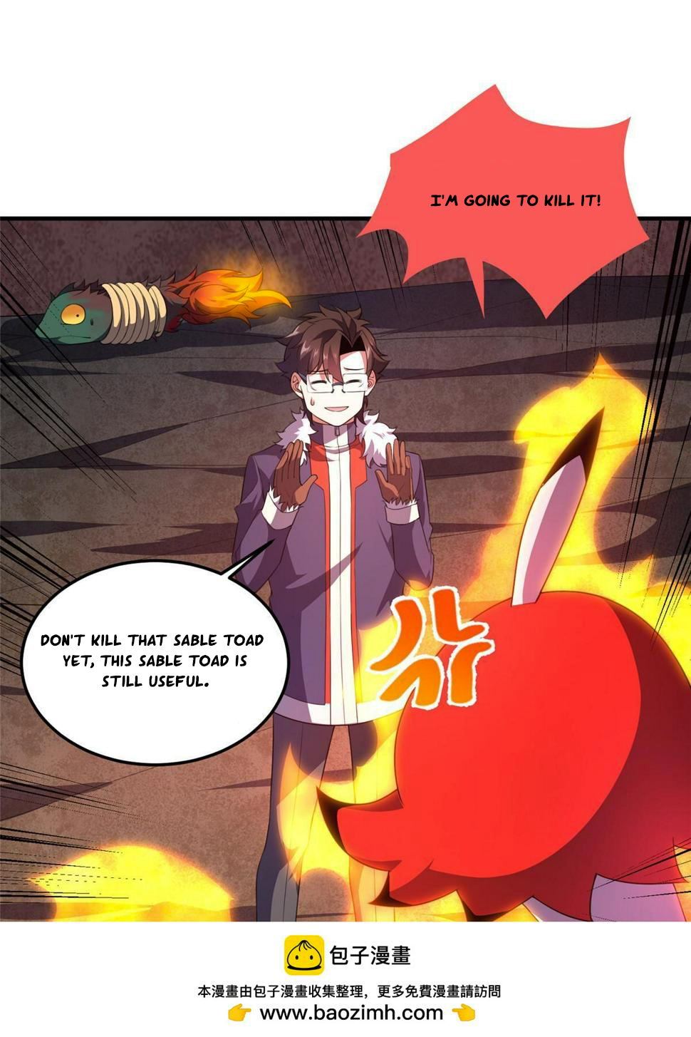 Read Monster Pet Evolution EN Manga Online