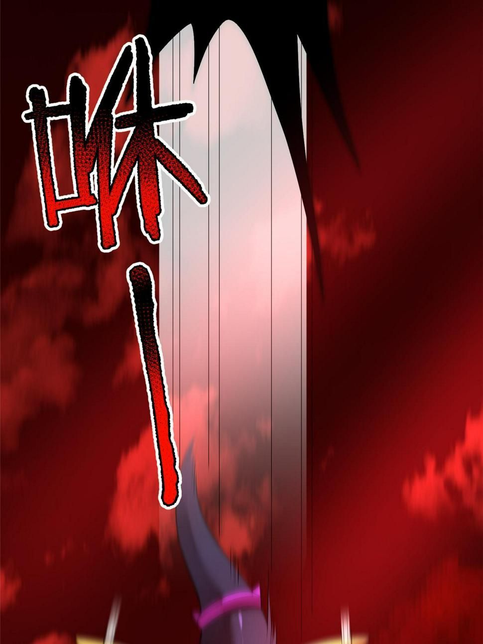 Read Monster Pet Evolution EN Manga Online
