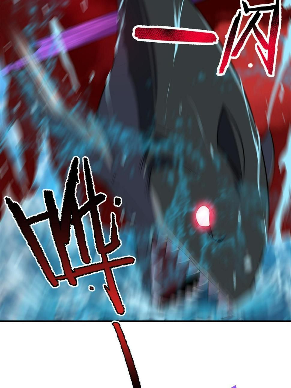 Read Monster Pet Evolution EN Manga Online