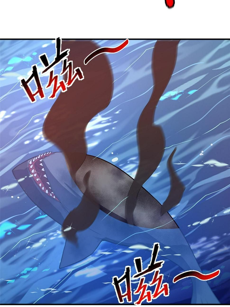 Read Monster Pet Evolution EN Manga Online