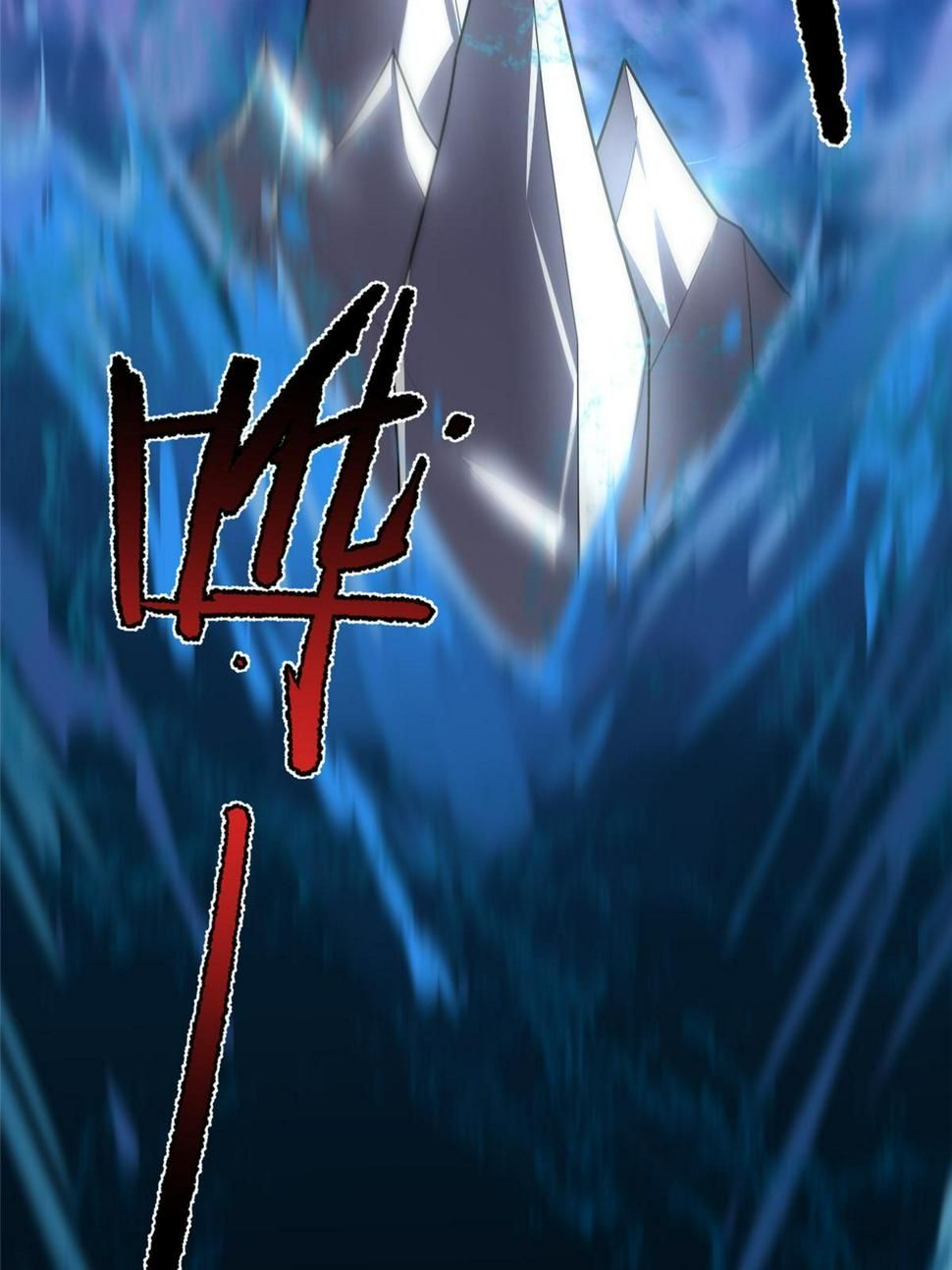 Read Monster Pet Evolution EN Manga Online