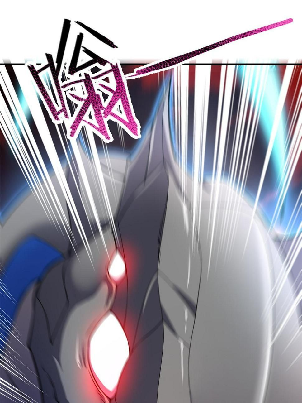 Read Monster Pet Evolution EN Manga Online