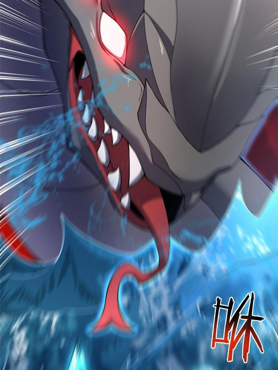 Read Monster Pet Evolution EN Manga Online
