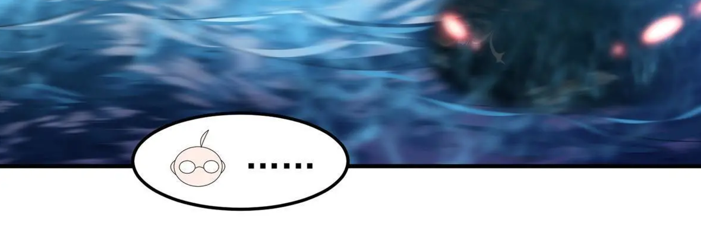 Read Monster Pet Evolution EN Manga Online