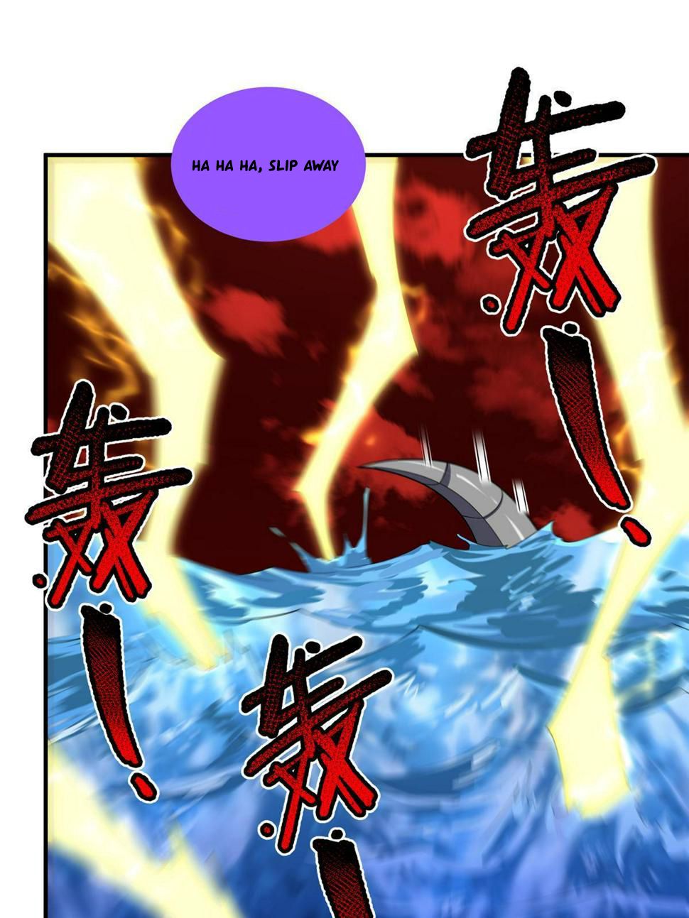 Read Monster Pet Evolution EN Manga Online