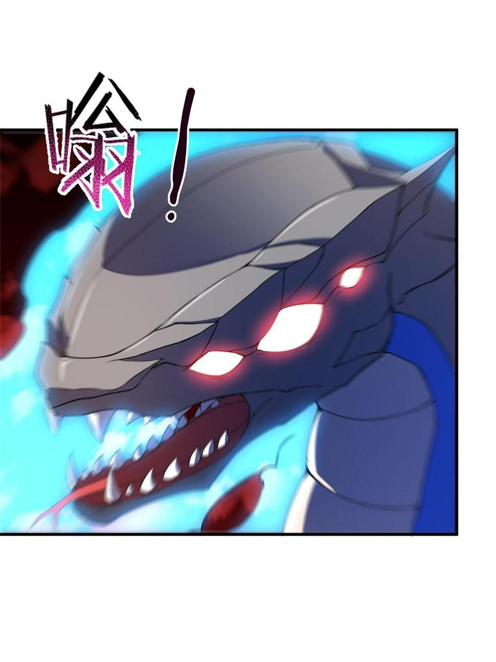 Read Monster Pet Evolution EN Manga Online