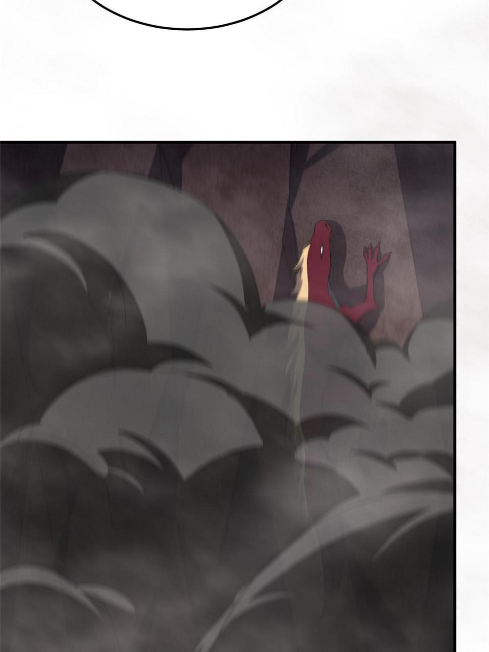 Read Monster Pet Evolution EN Manga Online