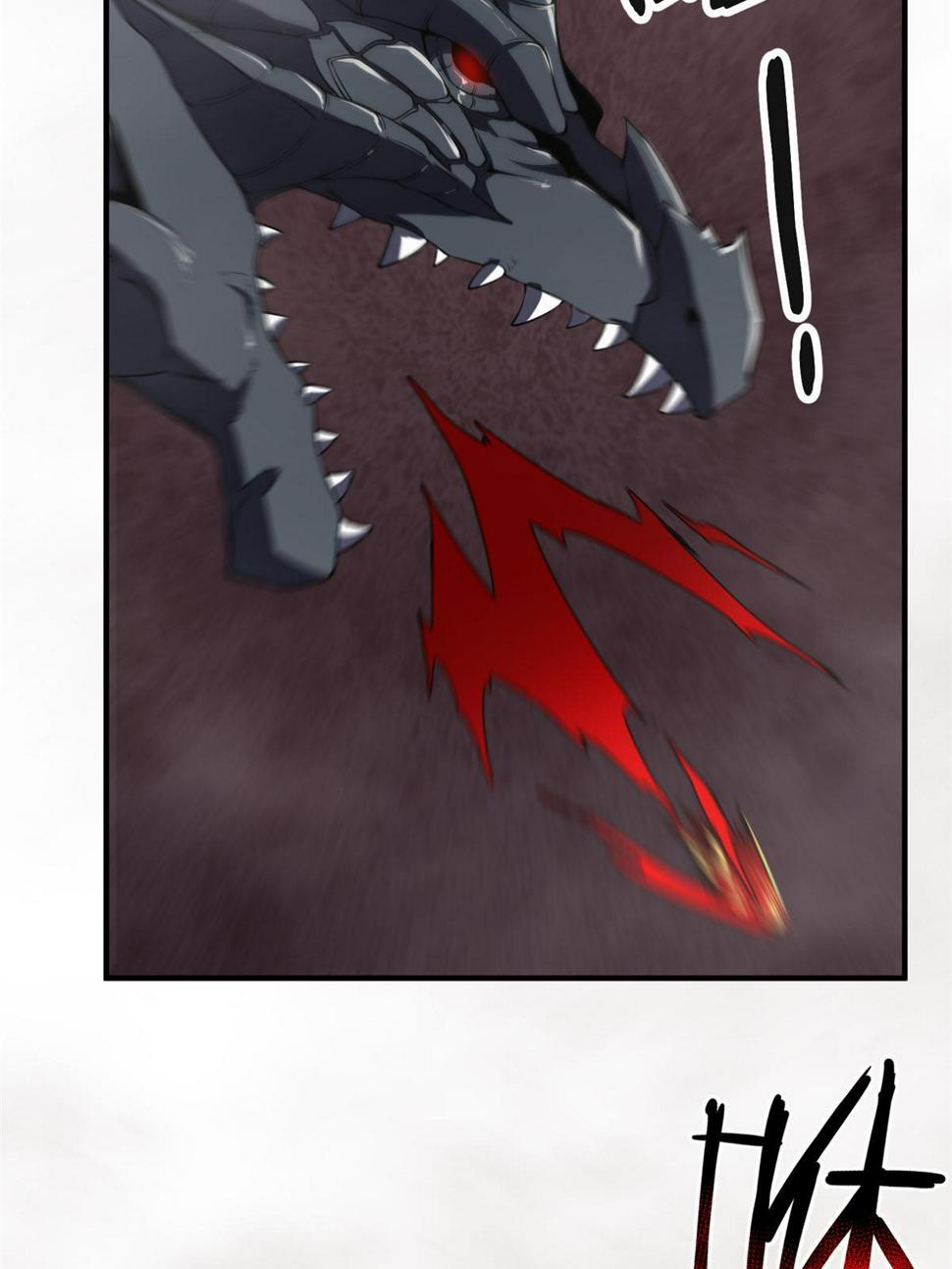 Read Monster Pet Evolution EN Manga Online