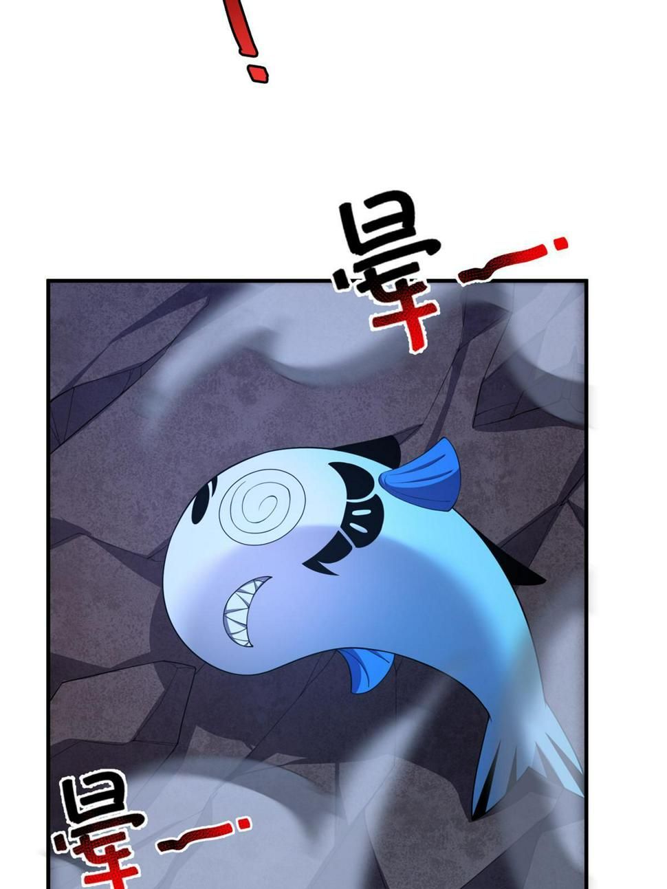 Read Monster Pet Evolution EN Manga Online